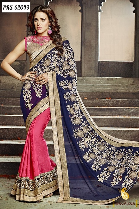 New Trendy Party Wear Saree Fashion Style Of Modern Women In India