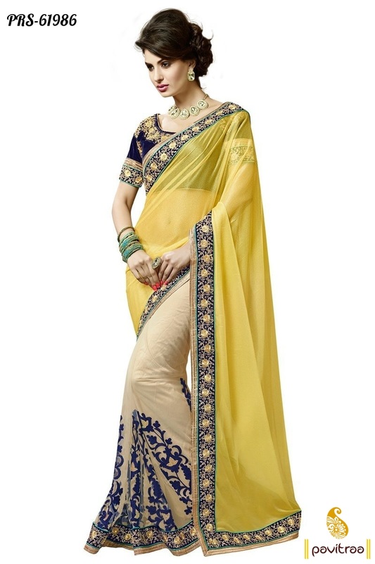 Indian Fashion Designer Collection Embroidery Saree For Reception Function